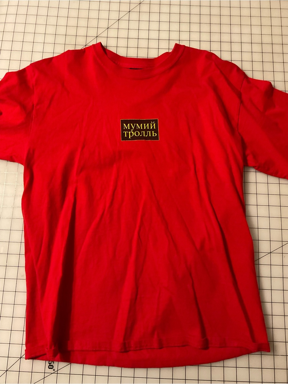 Gosha Rubchinskiy